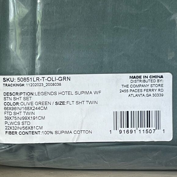 The company store legends Hotel Sateen Sheet Set Silver Olive Green - Twin - Picture 3 of 7